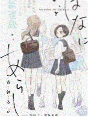 免费av综艺资讯